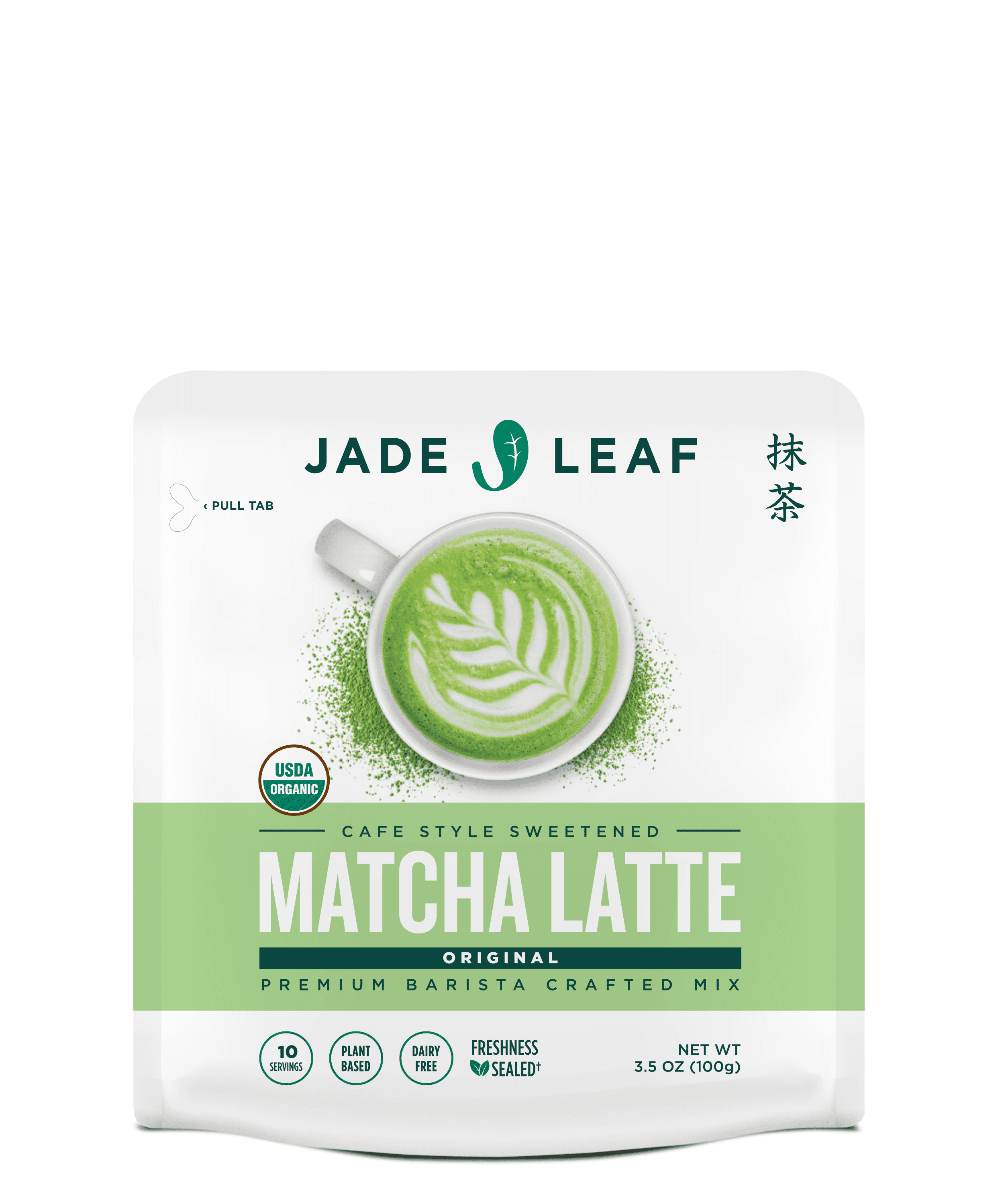 Jade Leaf Matcha, Organic Japanese Matcha Latte Mix, Powdered Tea, 3.5 Oz