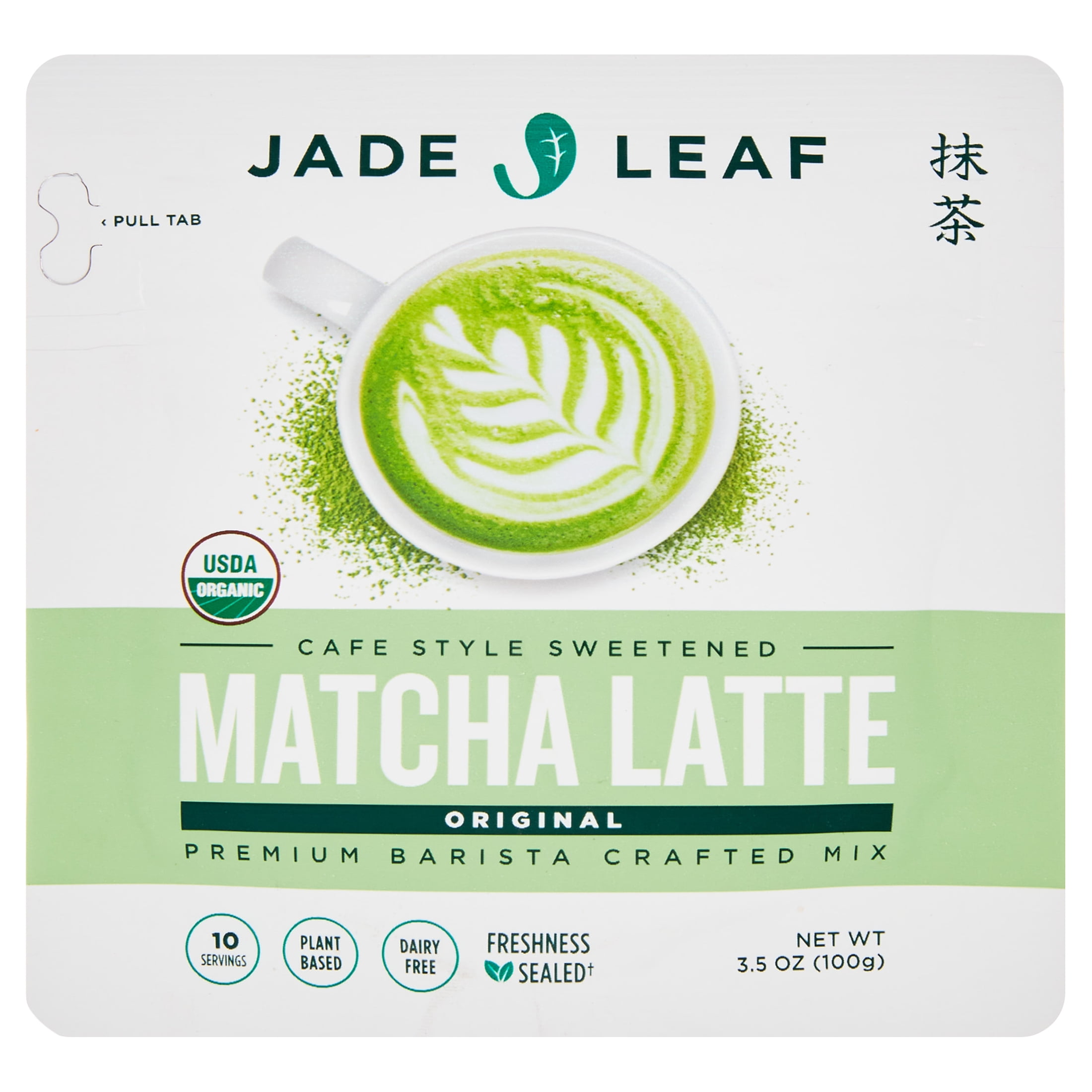 Jade Leaf Matcha, Organic Japanese Matcha Latte Mix, Powdered Tea, 3.5 oz 