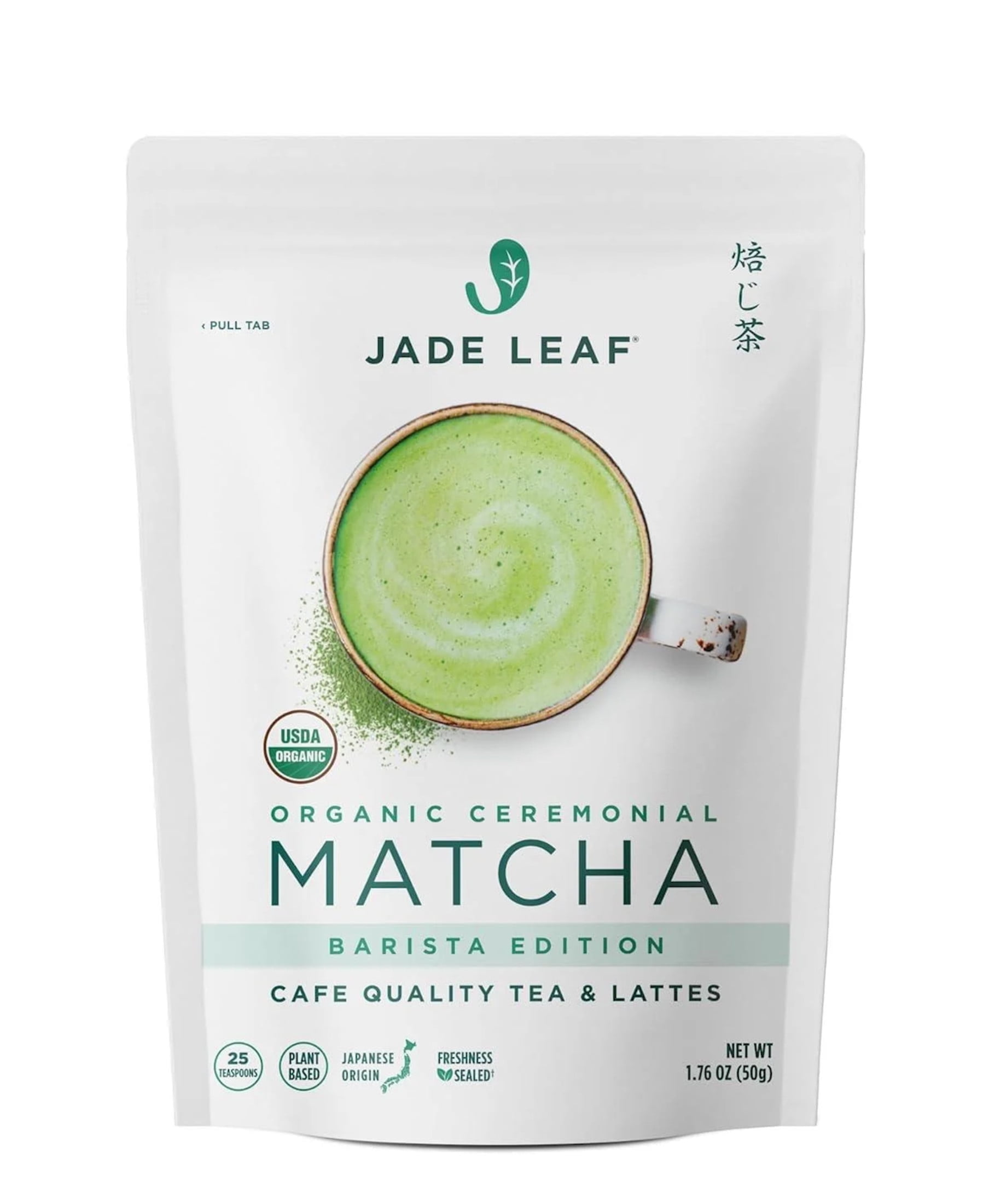 Jade Leaf Matcha Powder, Organic Ceremonial Barista Edition, 1.76oz Pouch