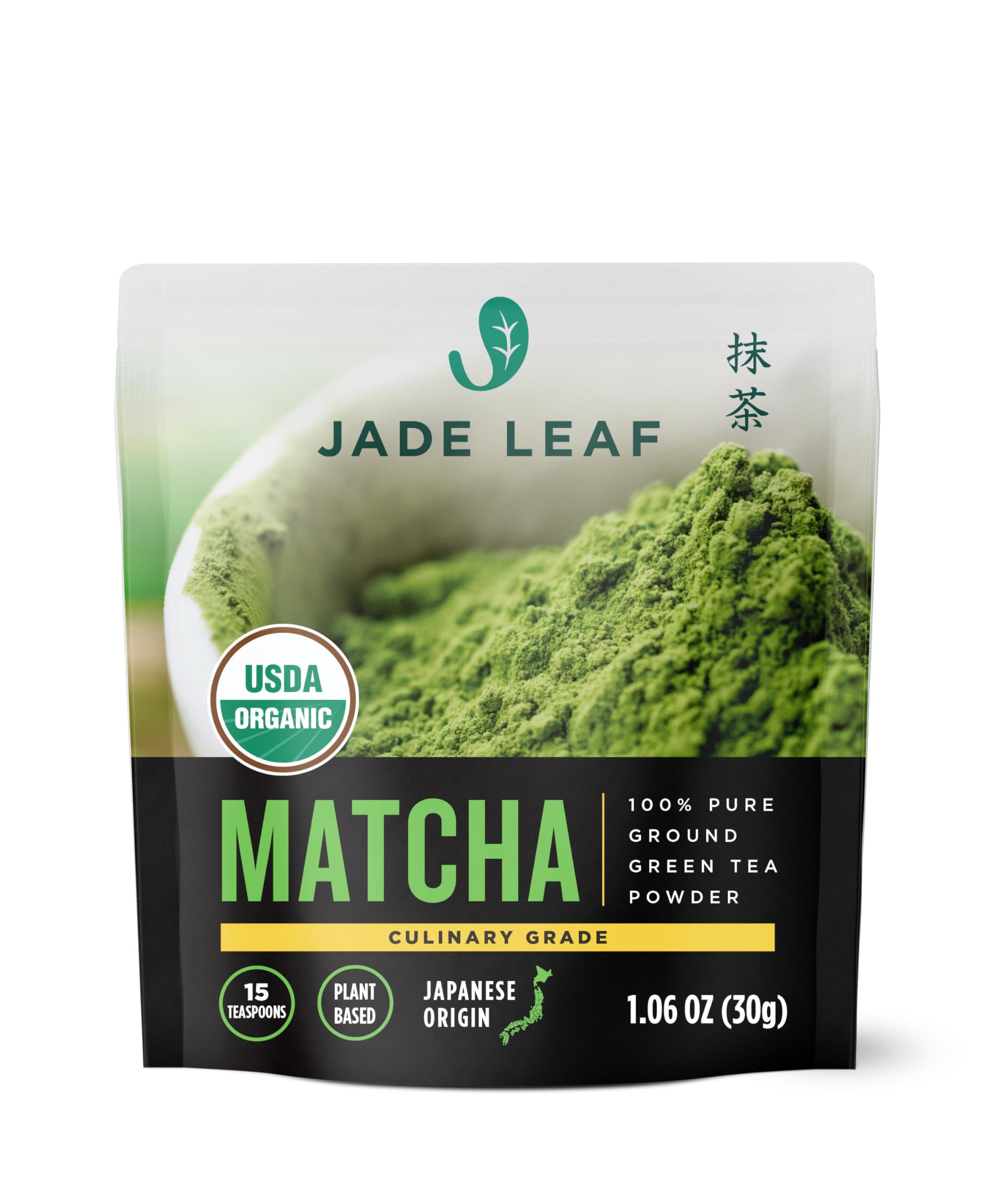Jade Leaf Matcha TWE5 Organic Green Tea Powder - Culinary Grade Premium ...