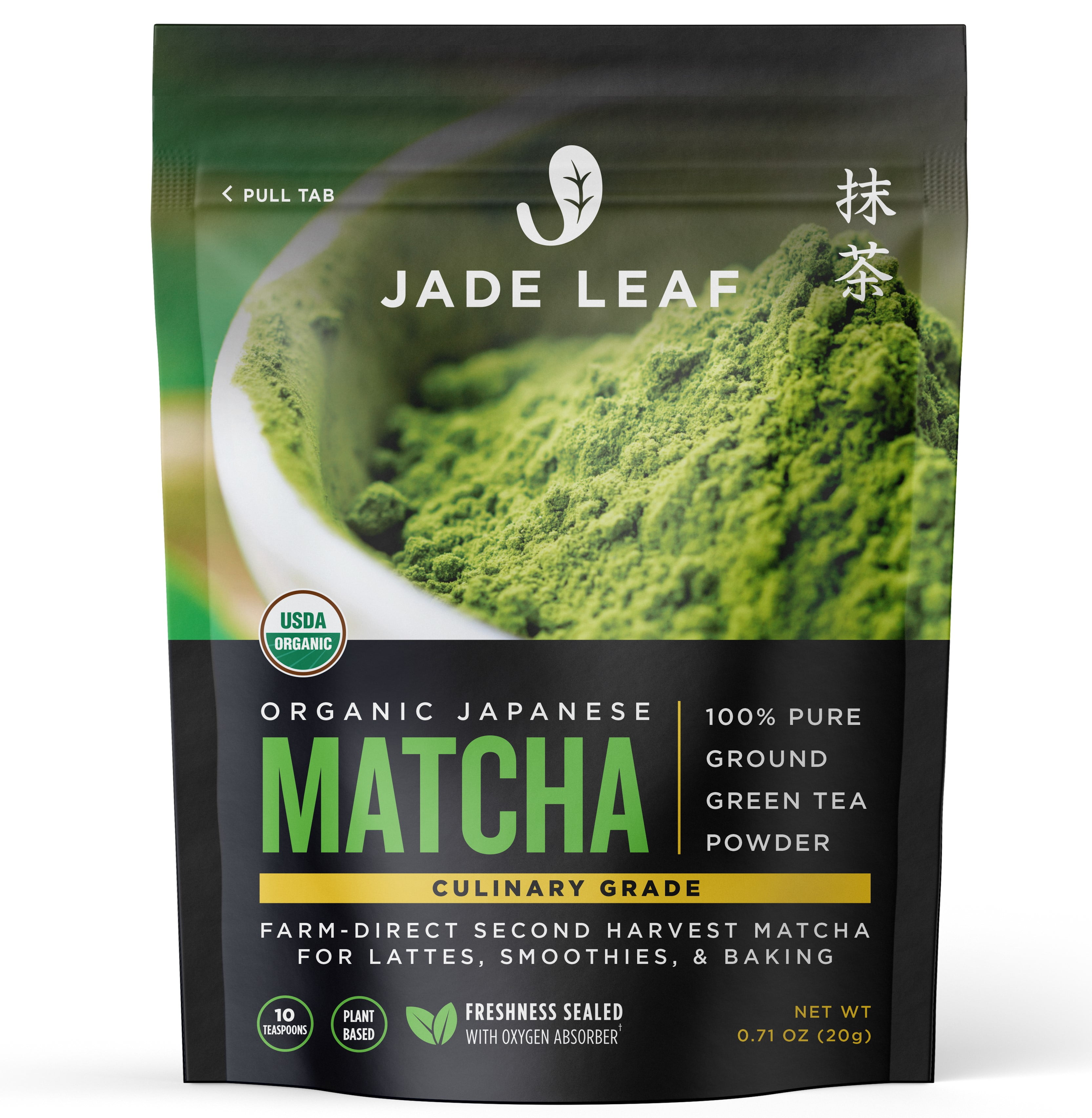 Jade Leaf Organic Japanese Matcha Culinary Green Tea Powder for Smoothies,  Lattes, and Baking, .7 oz (20 Servings)