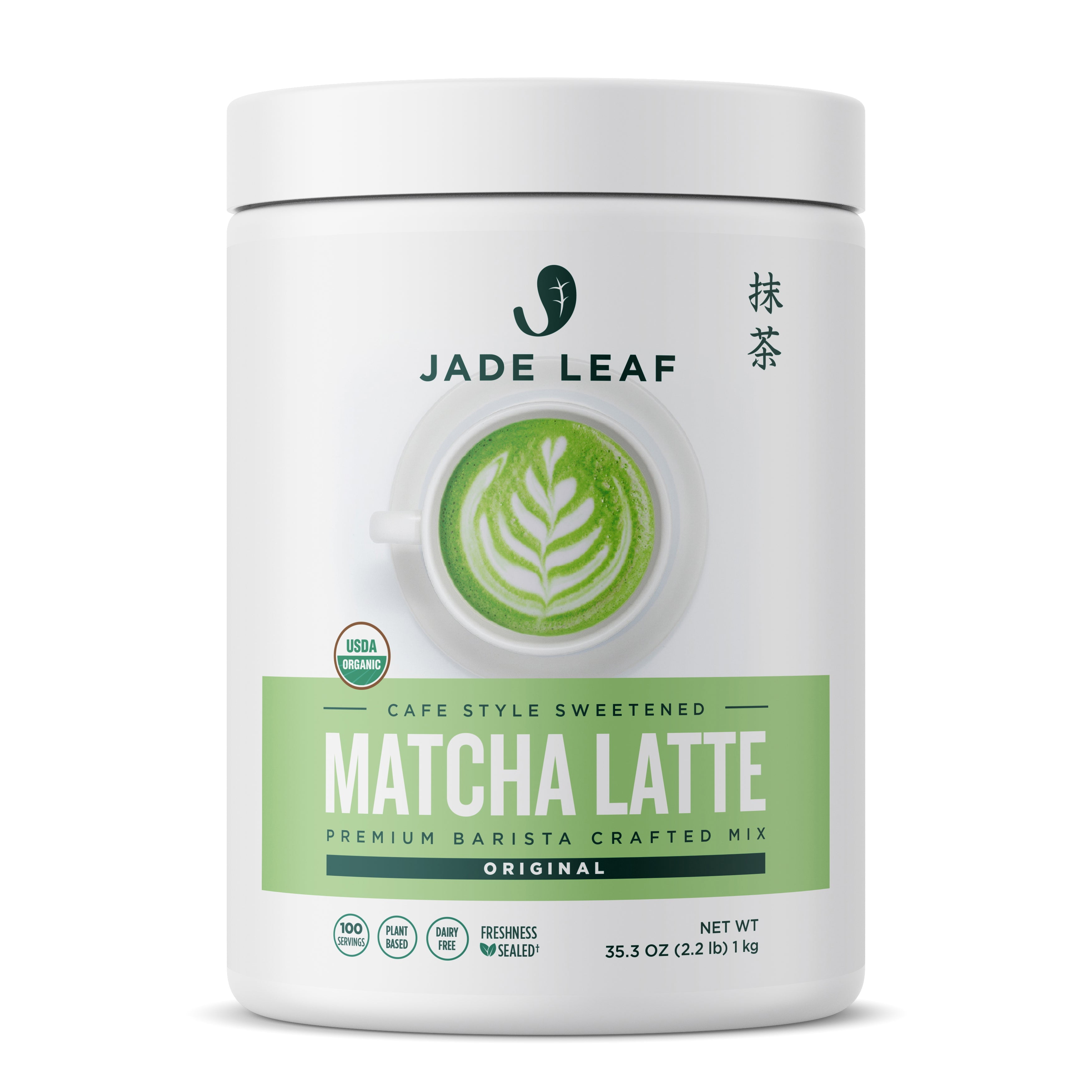 Jade Leaf matcha review ~ #matchareview #matchatok #fyp #xyzbca, Best  Matcha Powder