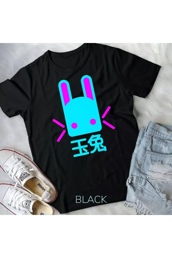 Jade Rabbit Premium Unisex T-shirt
