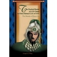 thumbnail image 1 of Jade Warrior: The Murder of Henry Liu (Paperback), 1 of 1