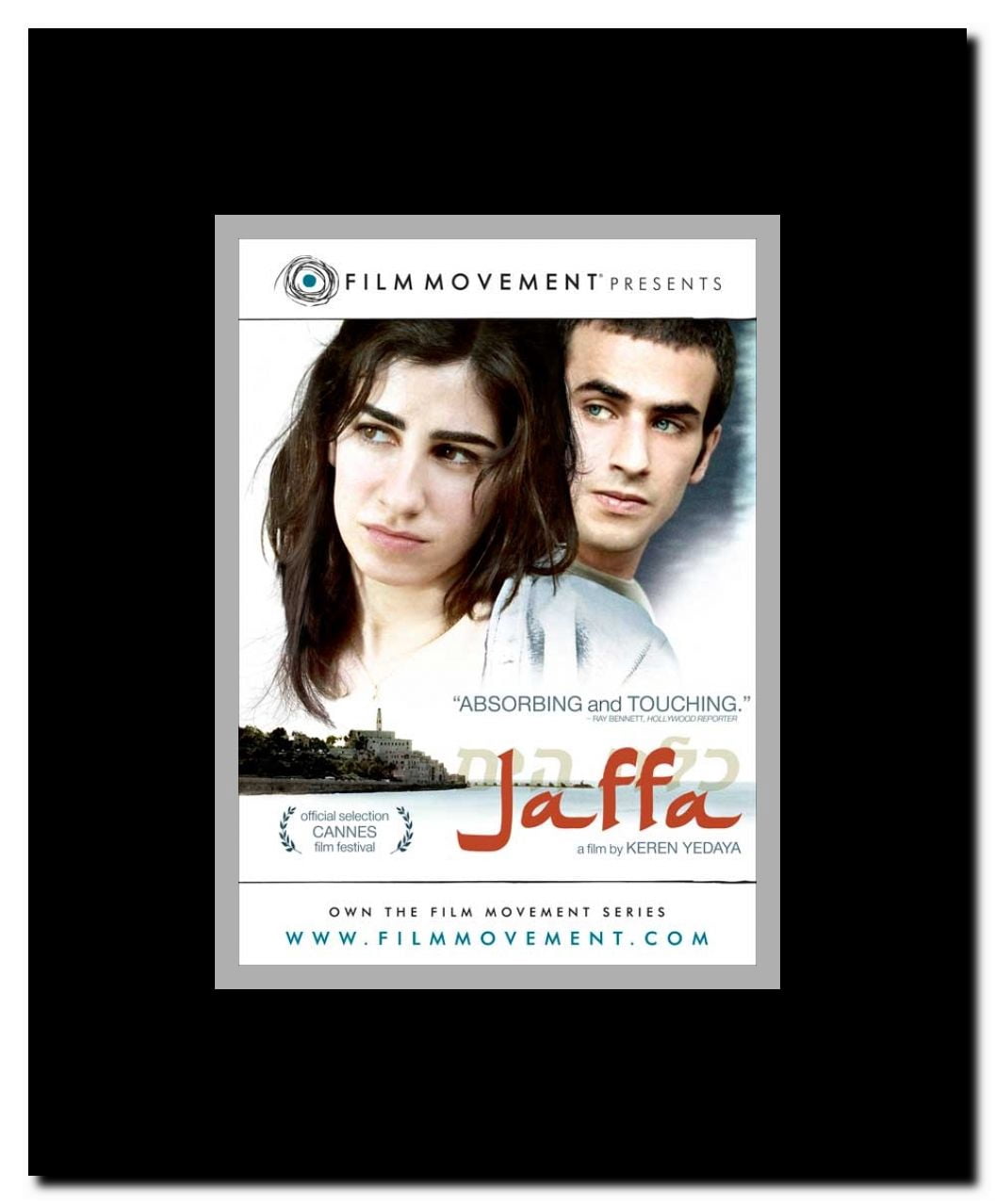 Jaffa Framed Movie Poster