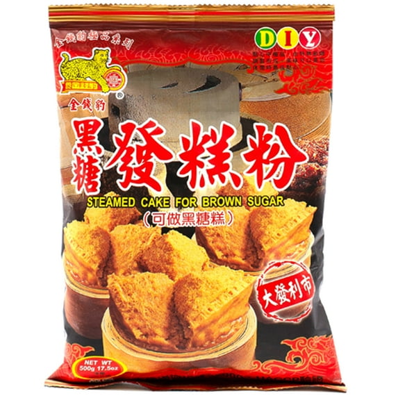 Jaguar Steam Powdr Brown Sugar