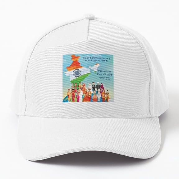 Jahat Indian Independence Day Togetherness Cap Baseball Cap, Hats For Men, Gift For Him