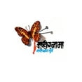 thumbnail image 1 of Jaheernama, (Paperback), 1 of 1