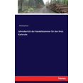 thumbnail image 1 of Jahresbericht der Handelskammer für den Kreis Karlsruhe, (Paperback), 1 of 1