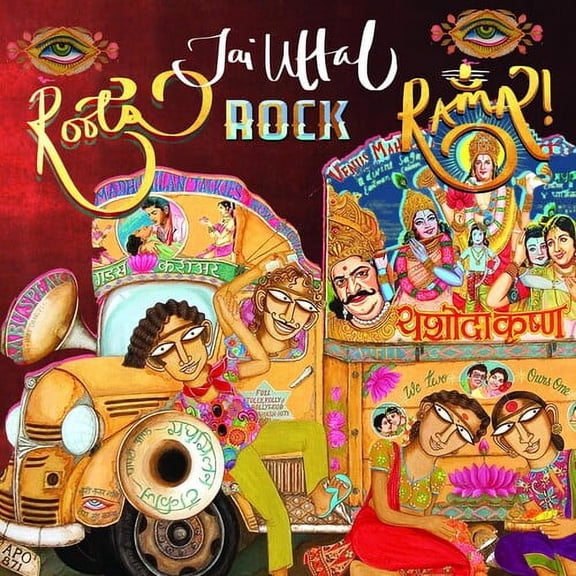 Jai Uttal - Roots, Rock, Rama! - World / Reggae - CD