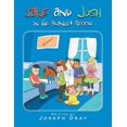 thumbnail image 1 of Jake and Josh in the Blanket Rescue, (Paperback), 1 of 1