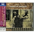 thumbnail image 1 of Jakko Jakszyk - Secrets & Lies (Blu-Spec CD2) - Music & Performance - CD, 1 of 1