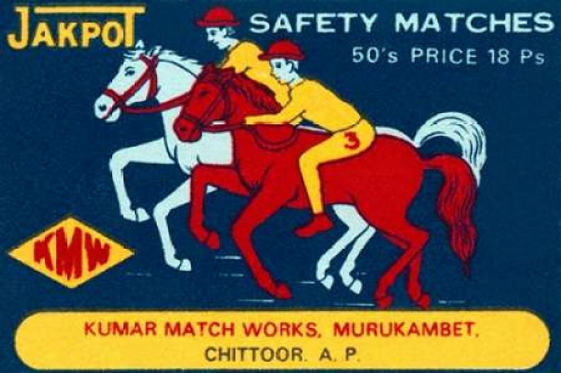 Jakpot Safety Matches Canvas Art - Phillumenart (24 x 36)