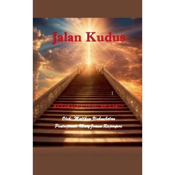 Jalan Kudus, (Paperback)