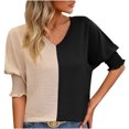 thumbnail image 1 of Jalioing Ruffled Short Sleeve Blouse for Women Color Block V-Neck Shirt Elastic Cinch Cuffs Casual Baggy Top (Small, Khaki), 1 of 5