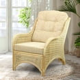 thumbnail image 1 of Jam Lounge ArmChair ECO Natural Rattan Wicker Handmade w/Cream Cushions, Natural, 1 of 5