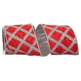 thumbnail image 1 of Jam Paper Christmas Velvet Plush Multi-Color Polyester Ribbon, 5Yd X 4In, 1/Pack, 1 of 5