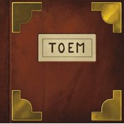 Jamal Green - TOEM Soundtrack - Music & Performance - Vinyl