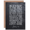 thumbnail image 1 of James 1:12 Persevere Stood The Test Receive The Crown Of Life Christian Bible Verse Quote Scripture Typography Sealed Greeting Card Plus Envelope Blank inside, 1 of 4