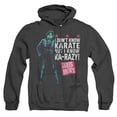 thumbnail image 1 of James Brown I Don't Know Karate Unisex Adult Pull-Over Heather Hoodie, Black Heather, Large, 1 of 3