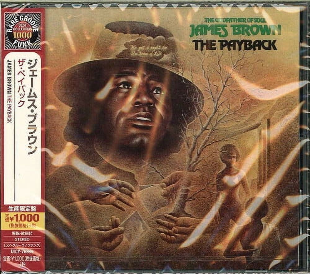 James Brown - The Payback - Music & Performance - CD