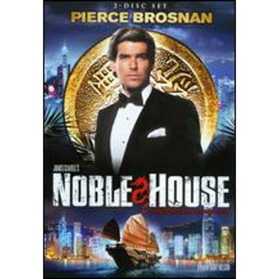 Pre-Owned Noble House (DVD)