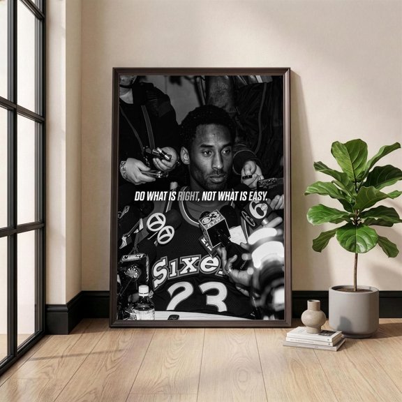 James King Print Abstract Sports Decor Man Cave Boys Room Gift Bw Art, Unframed Poster