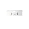thumbnail image 1 of James Martin Vanities 983-V59d-W-B-Gw Columbia 60" Wall Mounted Double Basin Vanity Set -, 1 of 6