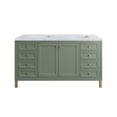 thumbnail image 1 of James Martin Vanities 305-V60d-3Car Chicago 60" Free Standing Or Wall Mounted Double Basin, 1 of 7