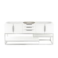 thumbnail image 1 of James Martin Vanities 983-V72s-Bn Columbia 72" Single Free Standing Vanity Cabinet - White, 1 of 3