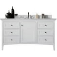 thumbnail image 1 of James Martin Vanities Mercer Island 72" Double Vanity, Ash Gray w/ Glossy White Composite Top, 1 of 7