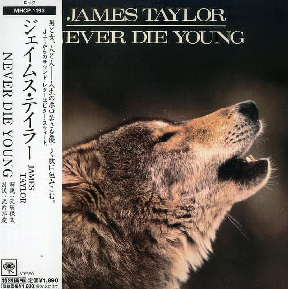 James Taylor - Never Die Young - CD