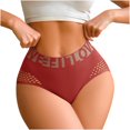thumbnail image 1 of Jamicy Boy Shorts Underwear for Women High Waisted Casual Breathable Seamless Underwear, 1 of 3