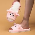 thumbnail image 1 of Jamicy House Slippers for Women Fluffy Plush Slippers Cozy Soft Memory Foam Open-Toe Indoor Outdoor House Slippers Non-Slip Winter Shoes, 1 of 8