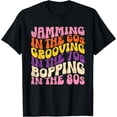 thumbnail image 1 of Jamming In The 60s, Grooving In The 70s, Bopping In The 80s T-Shirt, 1 of 4