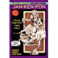 thumbnail image 1 of Jan-Ken-Pon, (Paperback), 1 of 7
