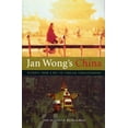 thumbnail image 1 of Pre-Owned Jan Wong's China: Reports from a Not-So-Foreign Correspondent (Hardcover) 0385259026 9780385259026, 1 of 1