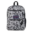 thumbnail image 1 of JanSport Unisex Big Student Backpack, 1 of 7
