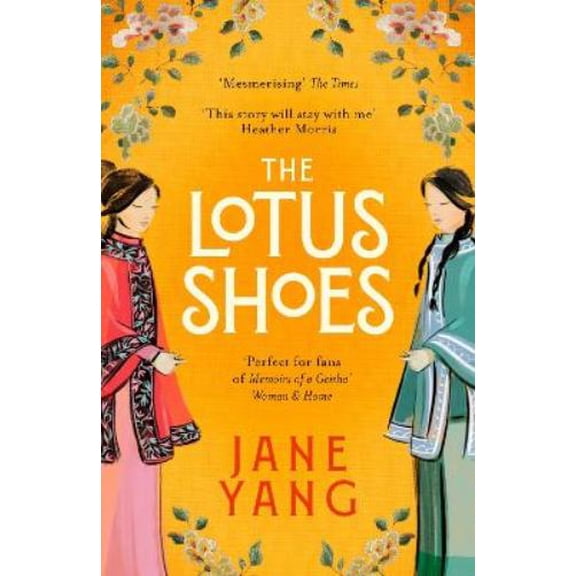Jane Yang,Jane Yang The Lotus Shoes (Paperback)