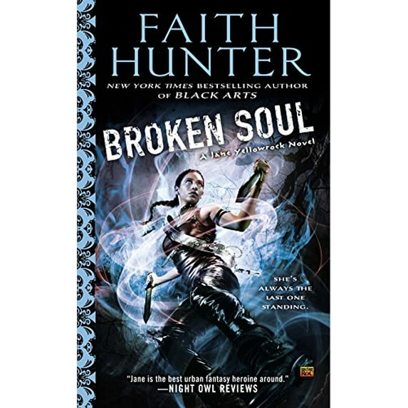 Pre-Owned Broken Soul (Mass Market Paperback) 0451465954 9780451465955