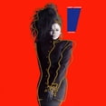 thumbnail image 1 of Janet Jackson - Control - Music & Performance - Vinyl, 1 of 1
