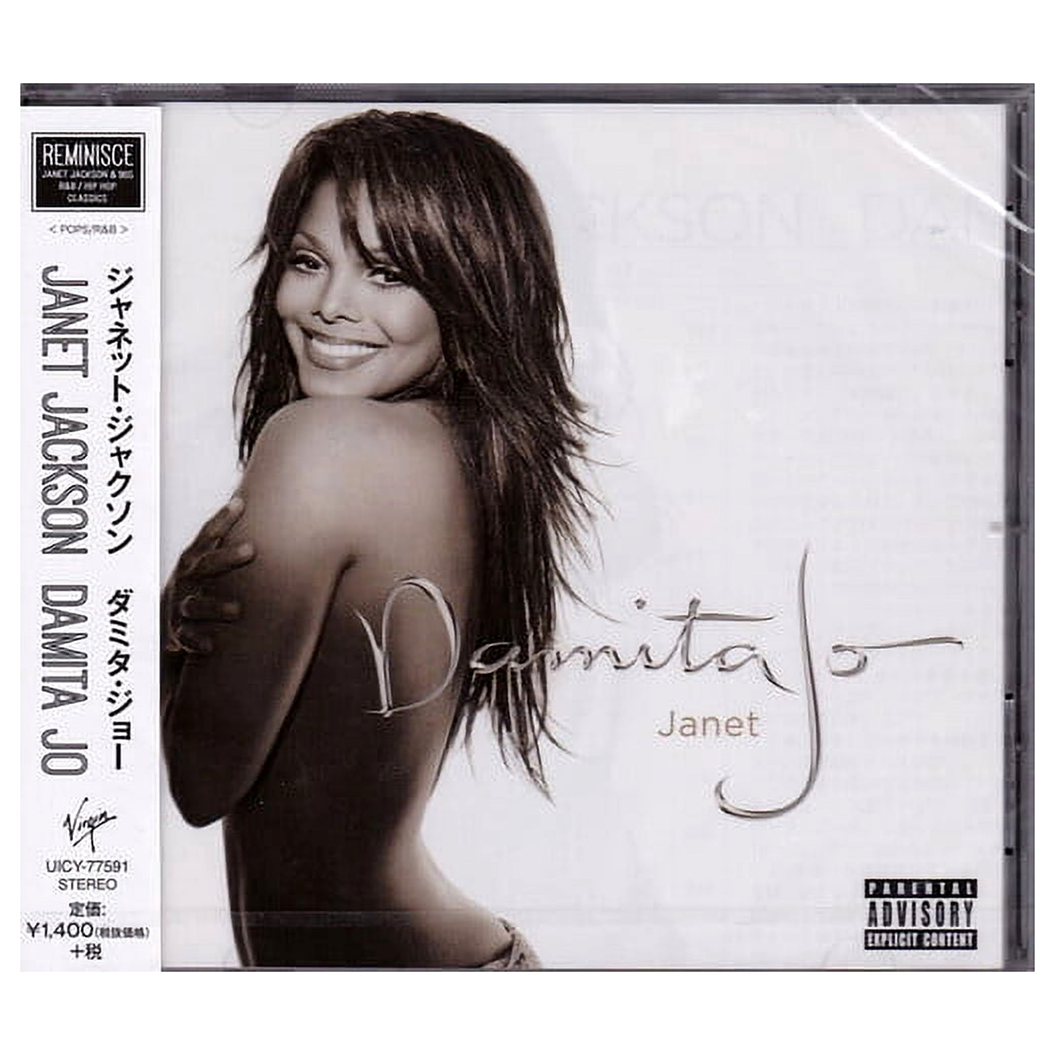 Janet Jackson - Damita Jo (incl. Bonus Tracks) - Music