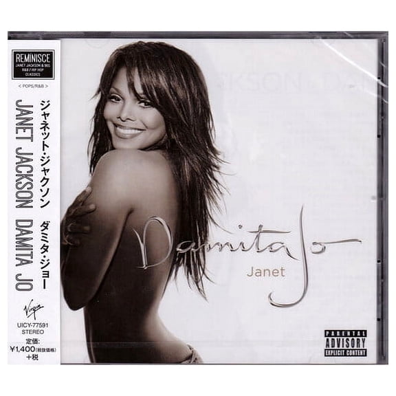 Janet Jackson - Damita Jo (incl. Bonus Tracks) - Music & Performance - CD