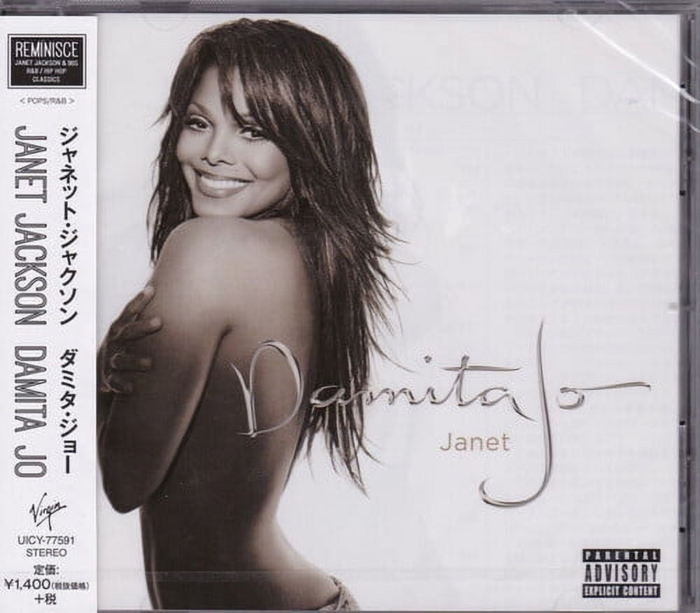 Janet-Jackson-Damita-Jo-incl-
