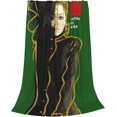 thumbnail image 1 of Janet Music Jacksson Flannel Blanket Air Conditioning Blanket Nap Blanket Sofa Throw Blanket Throw Blankets 80"X60", 1 of 1