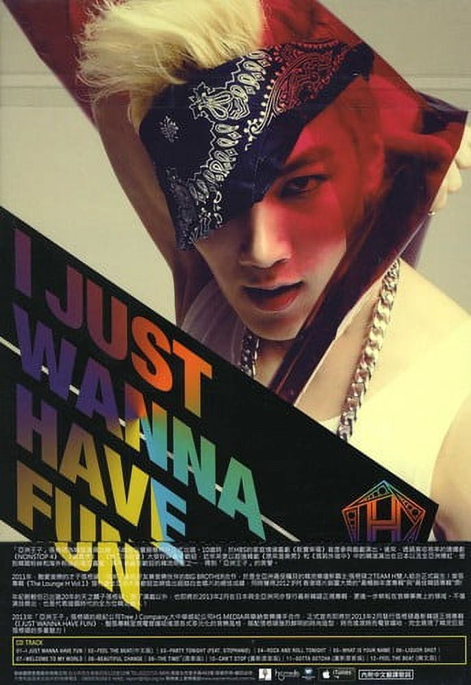 Jang Keun-Suk X Big Brother (Team H) - I Just Wanna Have Fun (Limited Asian Hardbook Edition) - CD