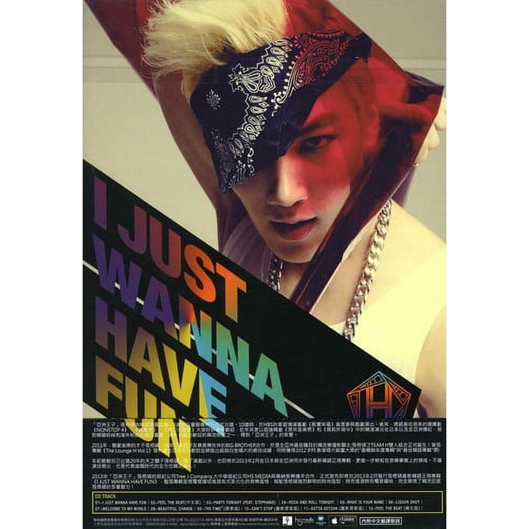 CD 【チャングンソク直筆サイン入り】CD I JUST WANNA HAVE FUN