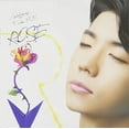 thumbnail image 1 of Jang Woo-Young - R.O.S.E - Music & Performance - CD, 1 of 1