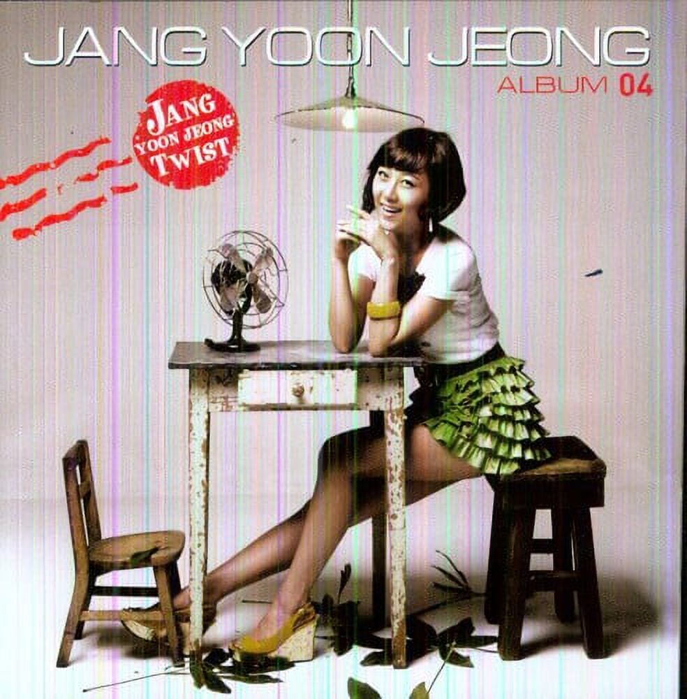 Jang Yoon Jeong - Jang Yoon Jeong Twist [CD] - Walmart.com