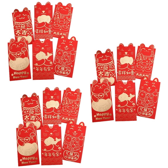 Jangslng 18Pcs Chinese Red Envelopes Lucky Cat Hot Stamping Thickened Lucky Money Gift Cash Packets Hong Bao for New Year Spring Festival Birthday Wedding
